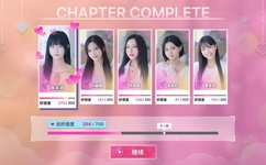 很黄很肉很刺激的完整版小说